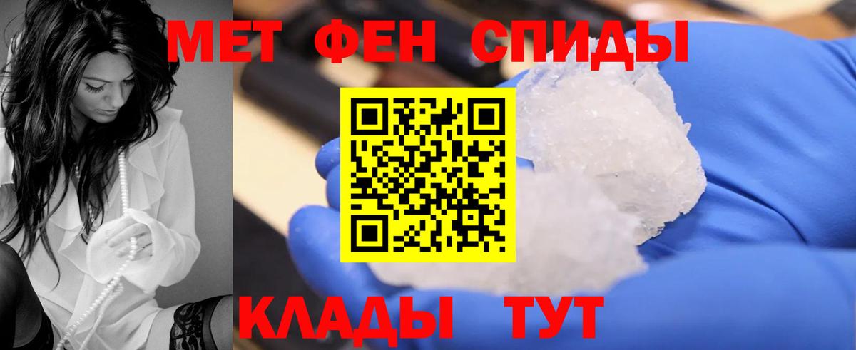 дарк нет телеграм  Вход с VPN  Элиста  АМФ Розовый 