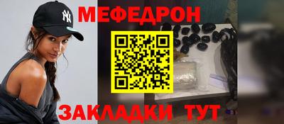 дистиллят марихуана Лесосибирск