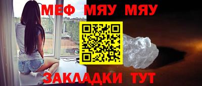 герыч Ливны