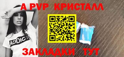 дистиллят марихуана Лесосибирск