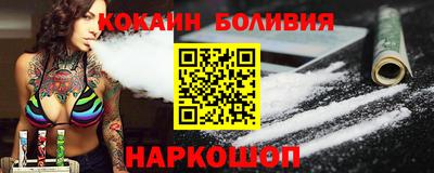дистиллят марихуана Лесосибирск