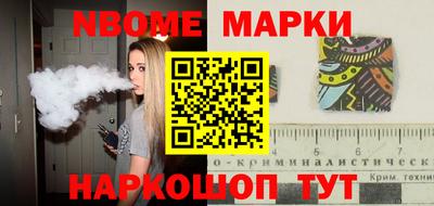 дистиллят марихуана Лесосибирск
