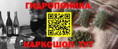 дистиллят марихуана Лесосибирск