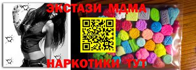трава Ликино-Дулёво