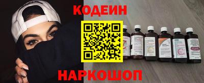 трава Ликино-Дулёво