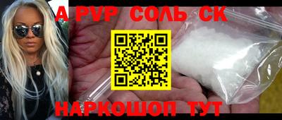 дистиллят марихуана Лесосибирск
