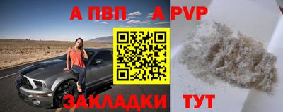 трава Ликино-Дулёво
