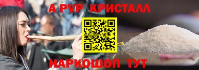 трава Ликино-Дулёво