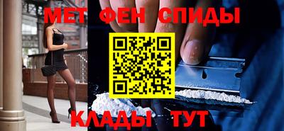 дистиллят марихуана Лесосибирск