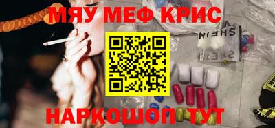 трава Ликино-Дулёво