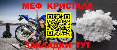 дистиллят марихуана Лесосибирск