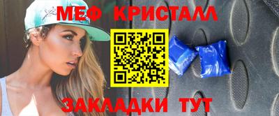 скорость Малгобек