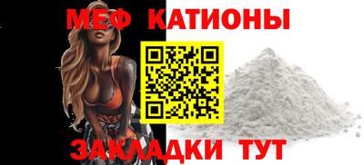 герыч Ливны