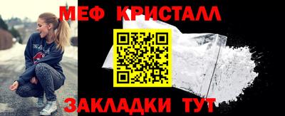 дистиллят марихуана Лесосибирск