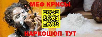 трава Ликино-Дулёво