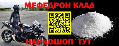 дистиллят марихуана Лесосибирск